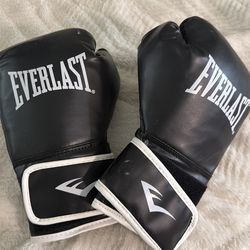 Boxing gloves