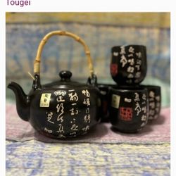 TOUGEI TEA SET