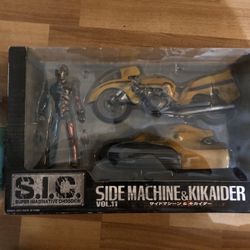 Kikaida side machine classic item