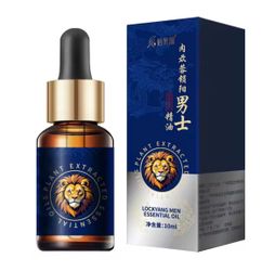 Lockyang Men Essential Oil 10ml Plant Extracted Oil Sealed New
