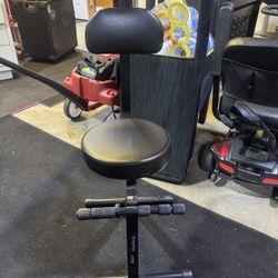 Music Chair