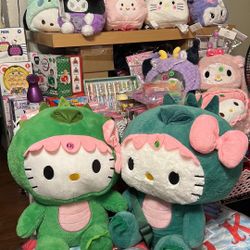 Come Get Your Christmas Gifts 