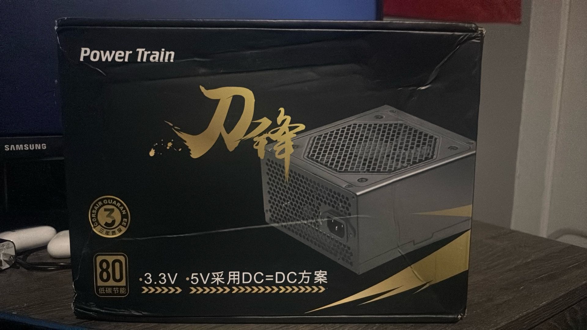 Power Train Power Supply (500WATTS)