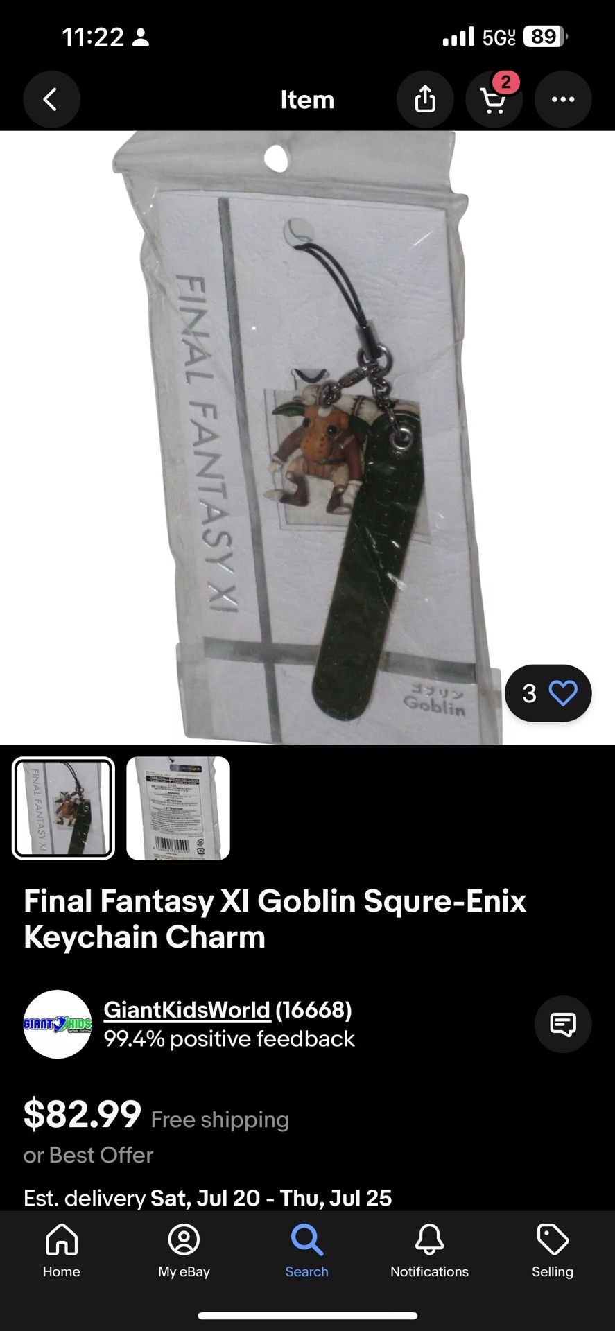 Goblin