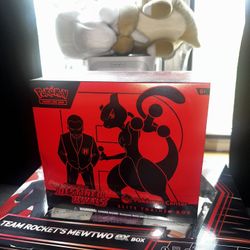 Destined Rivals Pokemon Center ETB