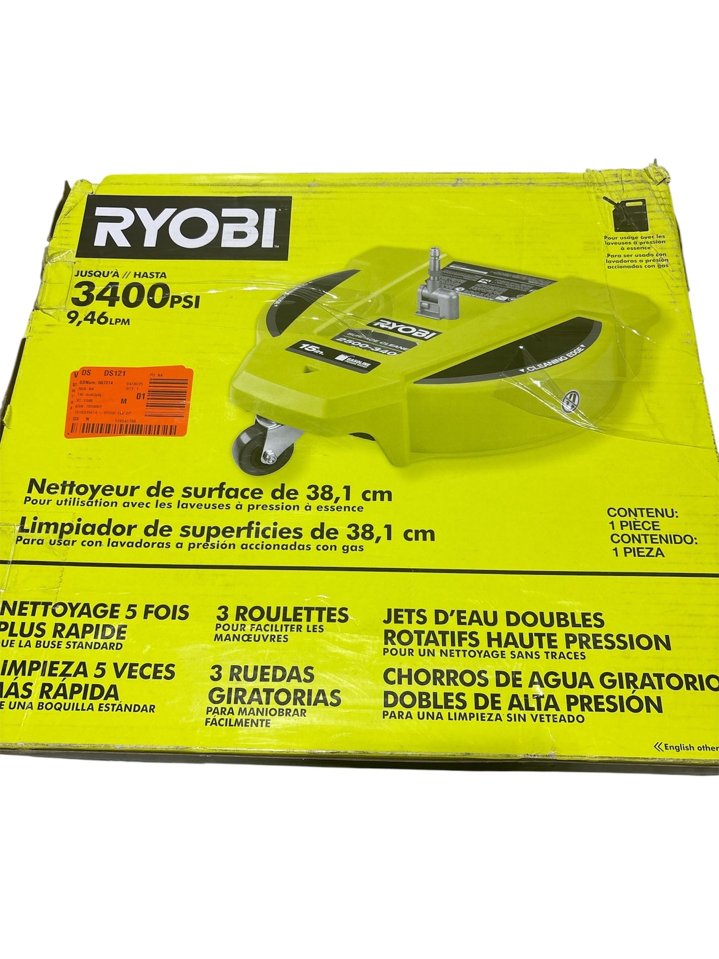 Ryobi Cleaner