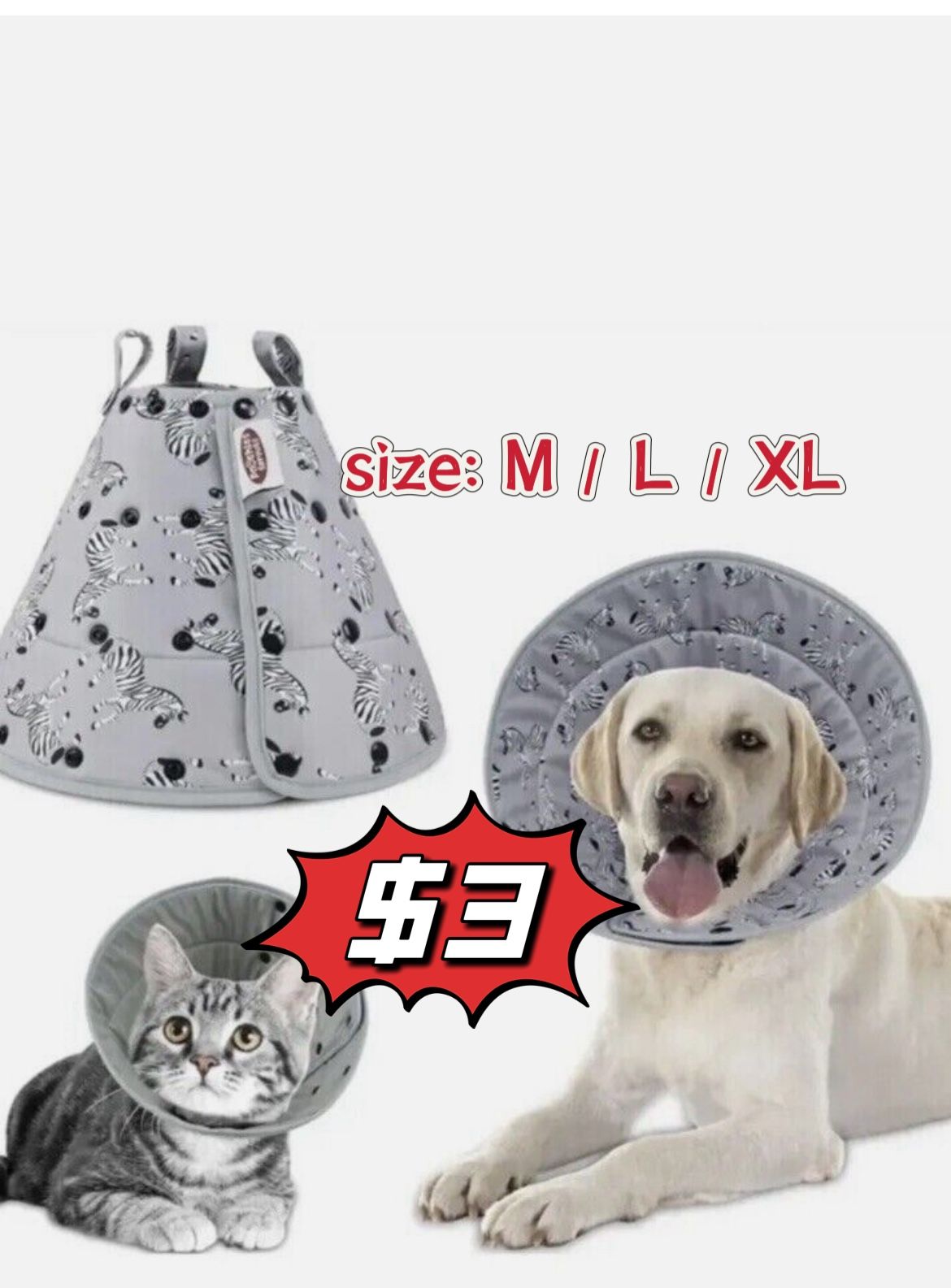 ❤️$3❤️ Poochies Sprouts Dog and Cat Soft Cone Surgery Recovery Collar Zebras Adjustable size:M/ L/ XL Pick-up is available in LA > Los Angeles 90032,