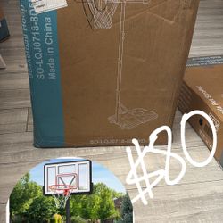 Basketball hoop