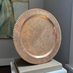 Vintage Copper Mayan Aztec Wall Art ( D16" ) firm on price 