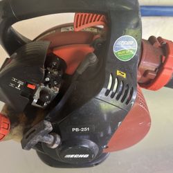 Echo Leaf Blower PB251