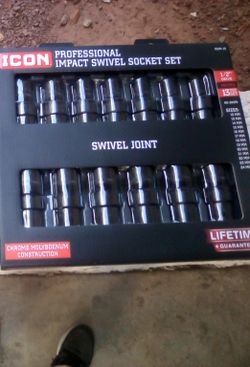 Icon swivel socket mm