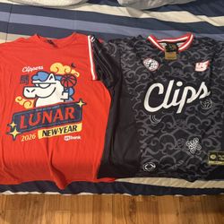 Clippers Jersey XL 