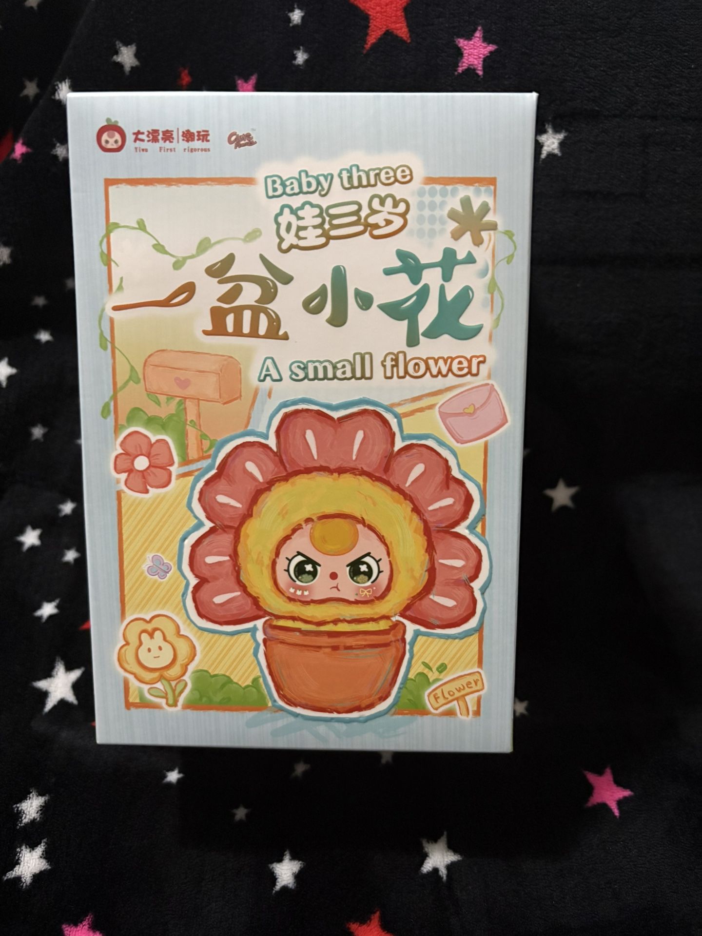 Baby Three A Small Flower