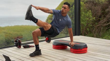 !!! LES MILLS  SMARTSTEP !!!