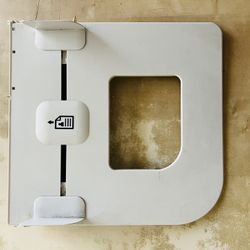 HP office jet j4550 printer paper carriage guide