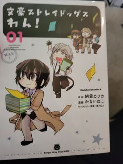 Bungo Stray Dogs Official Spin-Off manga Bungo Stray Dogs WAN! 1 ~ 6 Comics 