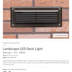 8 Kichler Brick Garden Lights