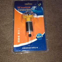 SUNSUN replacement Rotor/impeller 
