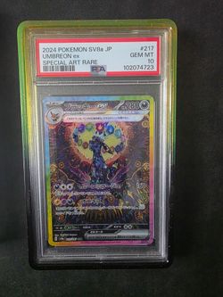 For Sale