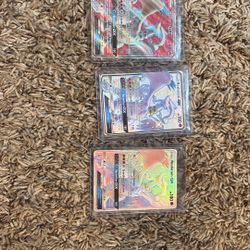 Rare Reshiram Collection.