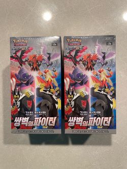 Matchless Fighter Korean Booster Box *SEALED* Sword Shield S5a Pokemon Articuno Zapdos Moltres