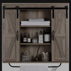 Wall Storage Cabinet
