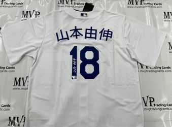 Fanatics Authentic Yoshinobu Yamamoto Rookie Kanji Autograph Dodgers Jersey 