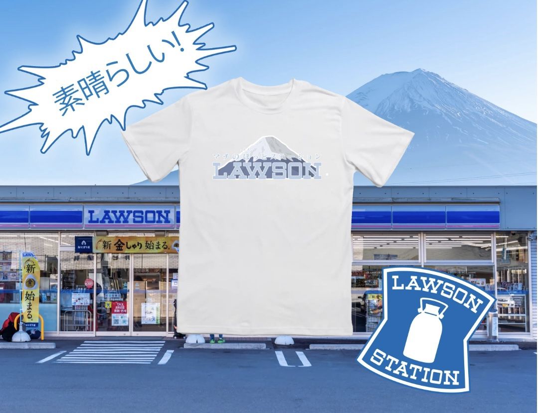 Japanese Lawson Mt Fuji Kawaii Convenience Store - Konbini