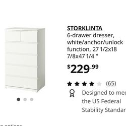 IKEA DRESSER