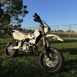 2021 Suzuki Drz400sm 