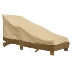 Veranda 78 in. Patio Day Chaise Cover by Classic Accessories HOME DEPOT (Set Of 2)