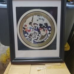 Spirit of Bushido 1994 Proof 131/150