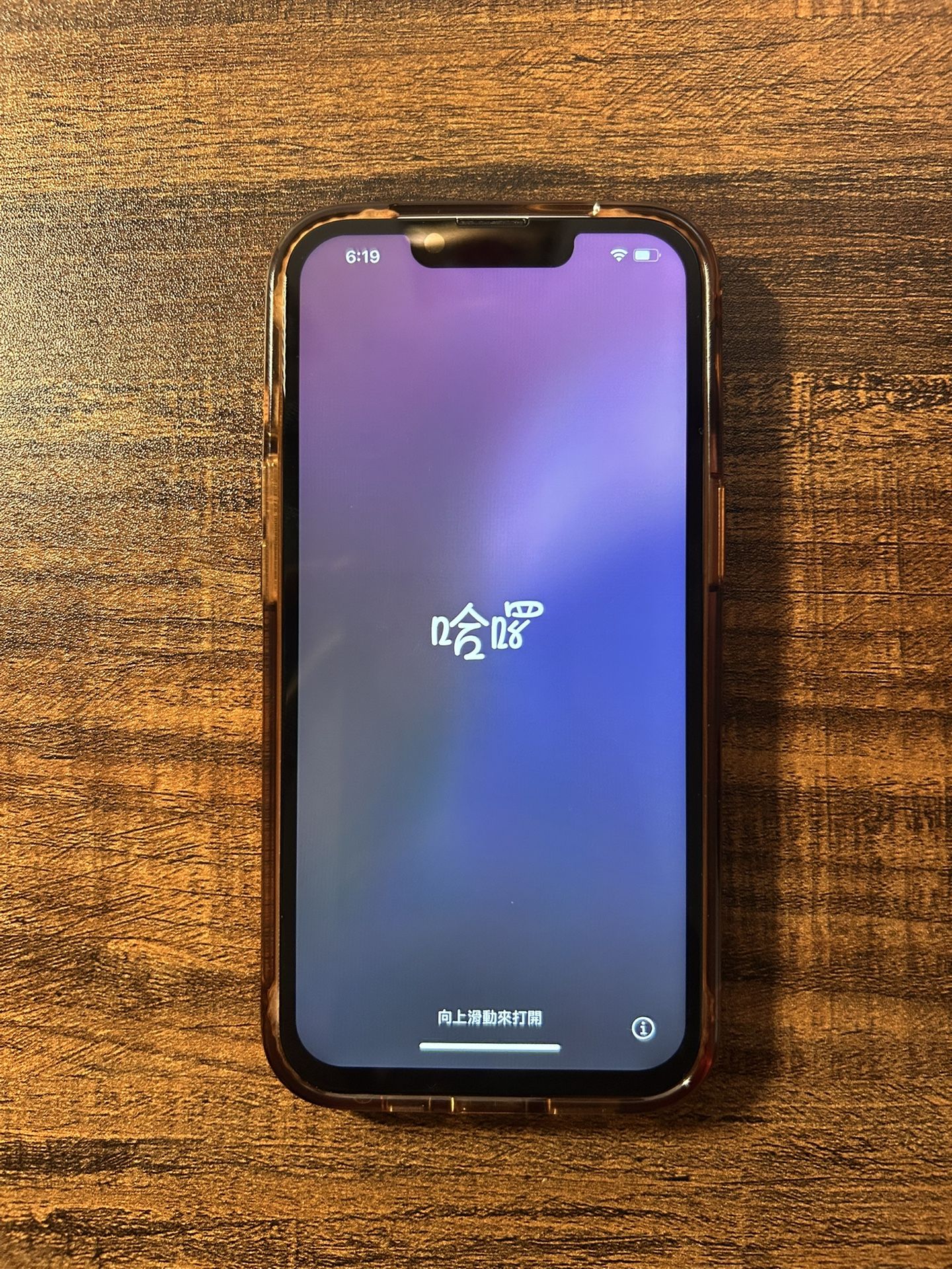 IPHONE 14 GSM UNLOCKED!!!