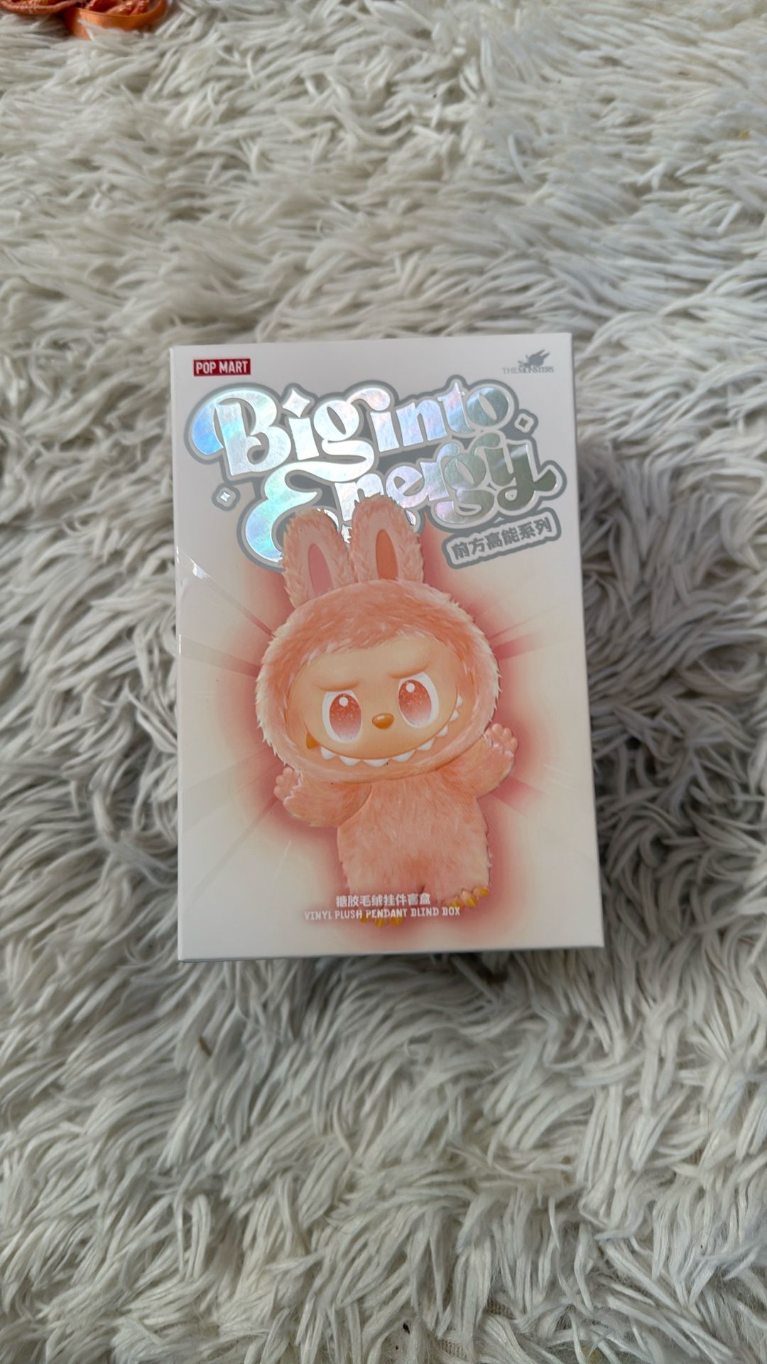 Labubu For Trade! Luck!