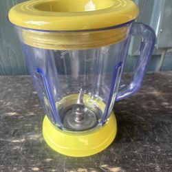 Margaritaville Replacement Pitcher Container 36oz Pitcher DM0500 DM0600 DM0700