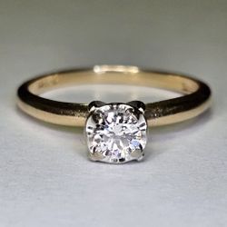 Vintage 1950s Natural Diamond Ring #13546