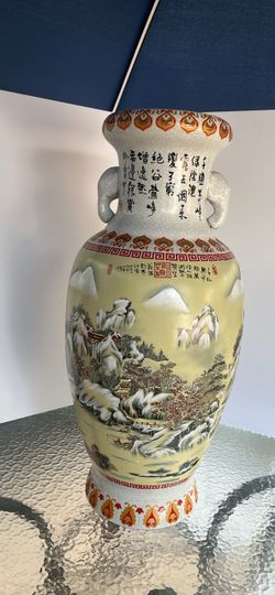 Chinese Porcelain Vase with Landscape Painting
