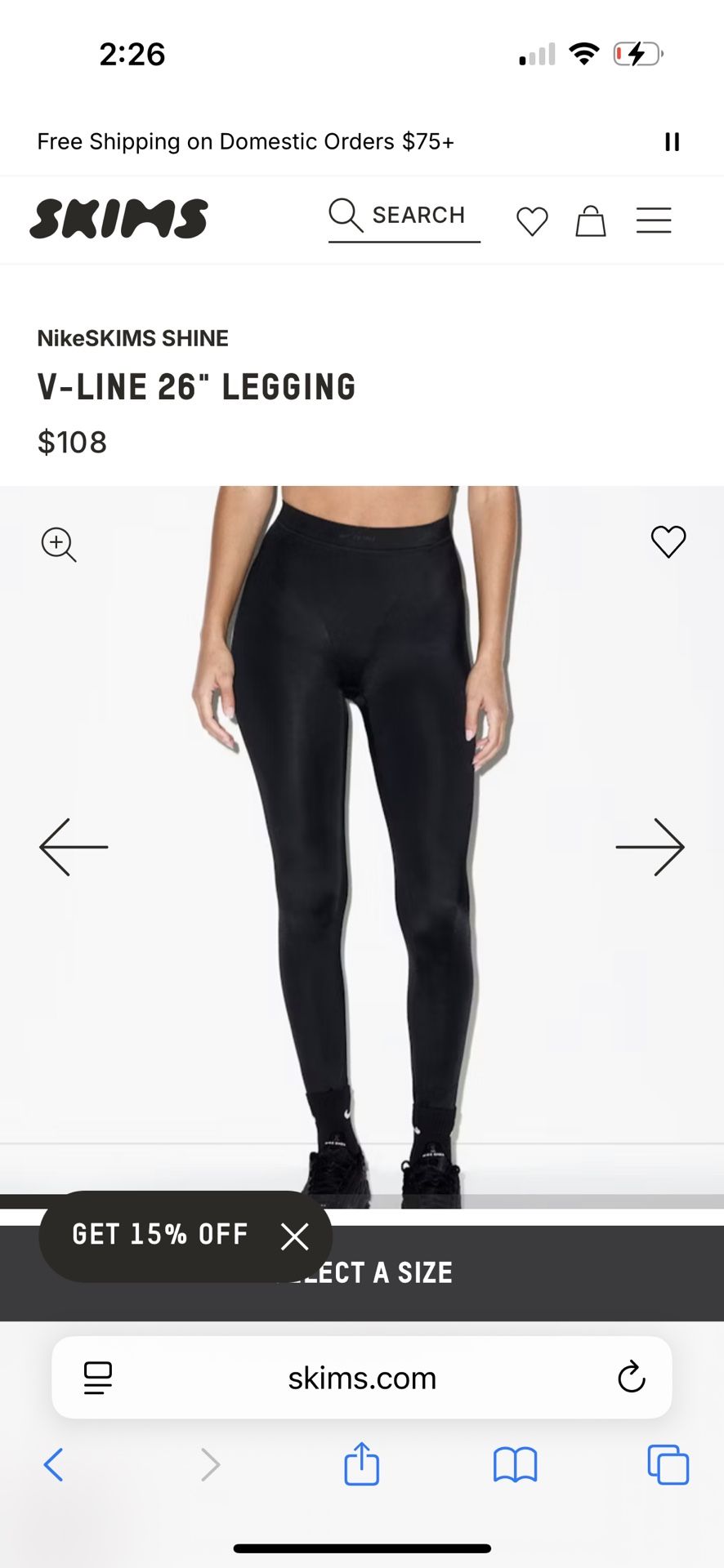 skims leggings