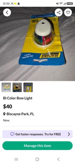 Boat nav light