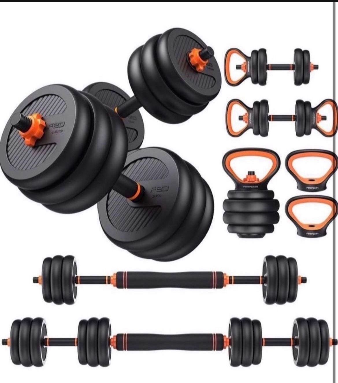 FEIERDUN Adjustable Dumbbells, 50lbs PRICE IS FIRM