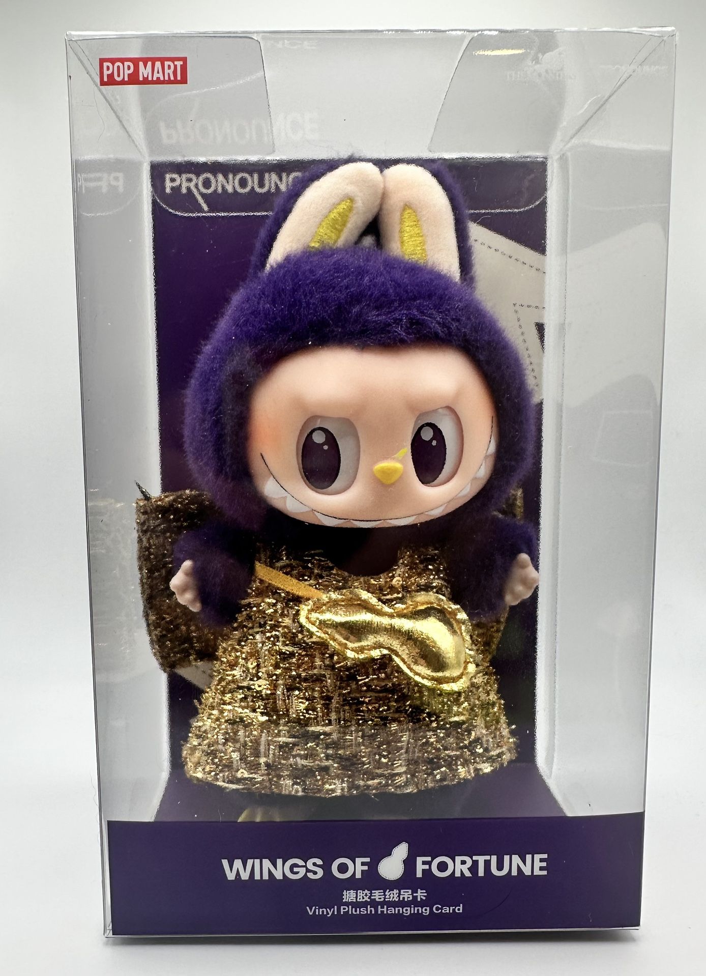 Pop Mart Labubu x Pronounce Wings of Fortune Vinyl Plush