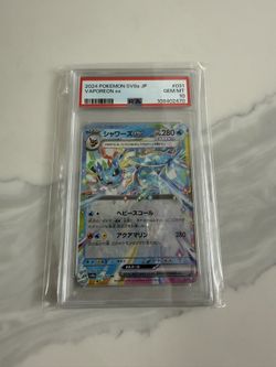 Vaporeon ex #031 - PSA 10