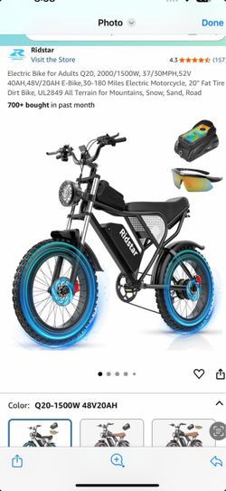 E-BIKE
