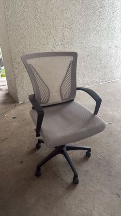 Grey office chair