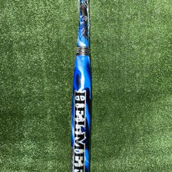 Easton Helmer 44 Tribute Series Limited Edition Slowpitch Softball Bat 