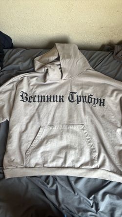Kanye Yeezy Hoodie Russian Script price negotiable size medium