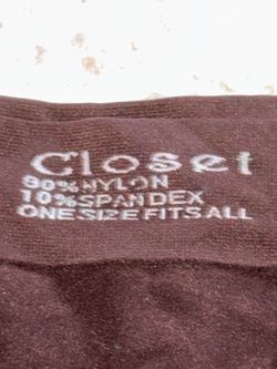 Brown spandex leggings