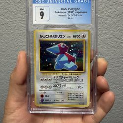 Pokemon Cool Porygon 1997 Japanese Nintendo 64 Promo 
