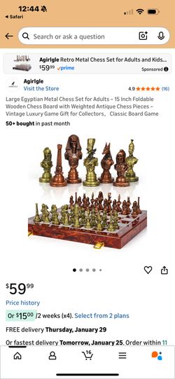 CHESS BOARD GAME