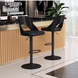 Bar stool